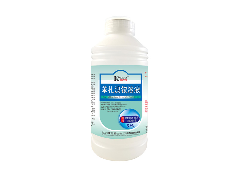 丽江扎溴铵1000ml