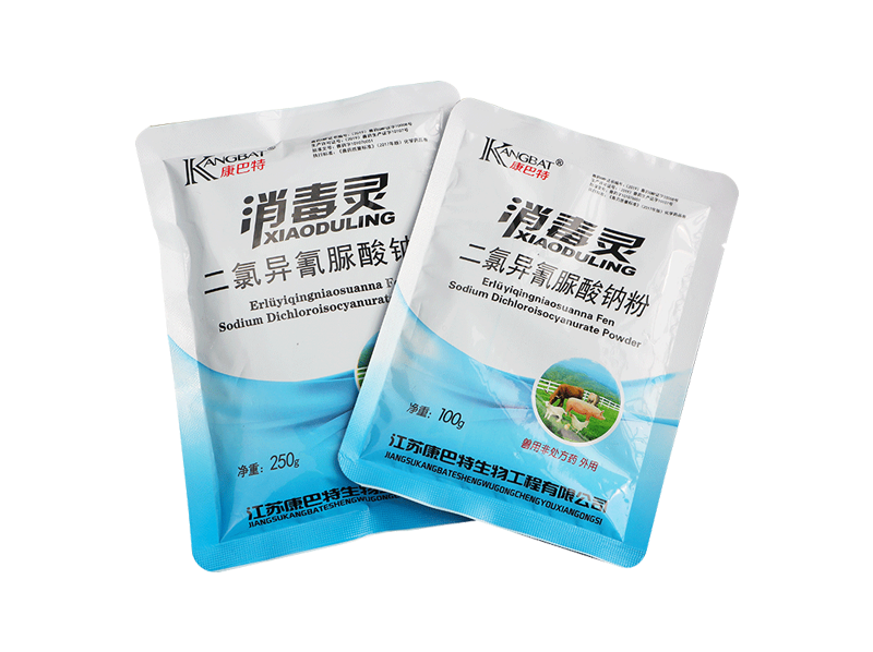 哈尔滨20%二氯异氰脲酸钠粉