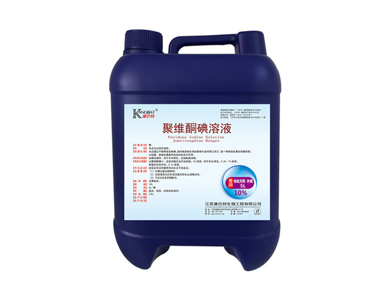 乌鲁木齐聚维酮碘10%-5l