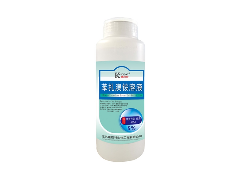 昌吉苯扎溴铵500ml